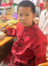 羅蒙兒童唐裝加厚套裝秋冬款男童漢服女童國(guó)潮紅色喜慶演出服 紅色150 曬單實(shí)拍圖