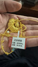 金喜晟 999足金雙魚(yú)錦鯉鎖包鎖骨項鏈女古法黃金平安鎖編七夕禮物 吊墜+項鏈一套 約45克 多退少補 曬單實(shí)拍圖