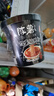 陳薯酸辣粉桶裝貴州特產(chǎn)沖泡速食品紅薯粉方便米線(xiàn)粉絲 酸辣粉126.5g*6桶 曬單實(shí)拍圖