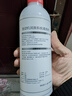 一汽奧迪原廠全合成機(jī)油 汽機(jī)油奧迪A/Q/TT/S系全系發(fā)動(dòng)機(jī)通用 奧迪發(fā)動(dòng)機(jī)潤滑系統(tǒng)清洗劑 曬單實(shí)拍圖