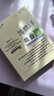 三麗鷗Hello Kitty YP72藍牙耳機女生半入耳式超強音質(zhì)長(cháng)續航通話(huà)降噪低延遲數顯適用于蘋(píng)果華為禮物 白色凱蒂貓【智能數顯+ENC降噪】 自帶掛繩丨全景環(huán)繞音效 曬單實(shí)拍圖