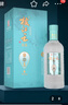 枝江 枝江王 真選9 柔雅型白酒 52度 500ml*1瓶 單瓶裝 中華老字號 曬單實(shí)拍圖