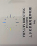 上水和肌凝時(shí)蘊輝眼霜淡化細紋保濕抗皺緊致滋養熬夜提亮精華眼霜 20g 曬單實(shí)拍圖