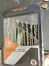 KENDO肯多樂M35麻花鉆頭含鈷高速鋼鉆頭鈷鉆19件套 1.0-10.0×0.5mm 曬單實(shí)拍圖