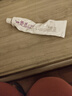 佑三護(hù)理膏平安佑三軟膏柔揉樂外用全身官方旗艦正品 佑三 25g 1盒 曬單實(shí)拍圖