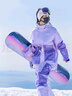 酷峰新款韓版滑雪服男女加厚保暖防水單雙板裝備分體滑雪衣褲情侶雪衣 粉紫心套裝  XXS 曬單實拍圖