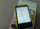 滿分樹口袋學習機兒童6-12歲1-6年級同步學習英語啟蒙早教機幼兒故事機 大熊貓【升級款】幼小銜接+識物 智能學習機小學3-12歲女孩ai玩具 曬單實拍圖