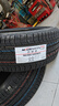 邁瑞途265汽車(chē)輪胎35/40/45/50/55/60/65/70R16R17R18R19R20R21R22C 265/45R21全新升級加厚耐磨款 曬單實(shí)拍圖