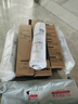 MIRSEGEI適合通用凈水器沁園濾芯小白鯨S400/S600全套提拉凈水機小新小水鉆海王小凈靈PGP復合CTO碳棒RO膜 KRT6901全套濾芯 曬單實(shí)拍圖