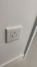 正泰25A三孔插座插頭三腳86型25安空調(diào)插座熱水器大功率墻壁插座 暗裝三孔25A(插座+插頭）)一套 曬單實(shí)拍圖