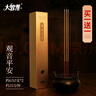 大智慧特級正宗天然無(wú)煙檀香供佛香竹簽香家用室內財神觀(guān)音平安香年貨佛香線(xiàn)香香爐 【無(wú)煙】 觀(guān)音平安32.5cm/650支 曬單實(shí)拍圖