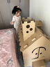 法·瑪莎 FAV MARTHA【兒童小帳篷室內(nèi)】涂鴉紙箱屋玩具幼兒園兒童手工diy紙盒紙皮紙 大號(hào)星空屋 曬單實(shí)拍圖