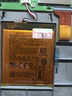 Dsheng適用亞馬遜電池更換電板 Kindle7/WP63GW電池+拆機(jī)工具+電池膠 曬單實(shí)拍圖