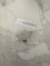邁米德項(xiàng)鏈防掉扣S型彈簧接頭8字快速鏈接扣長(zhǎng)短雙面調(diào)節(jié)扣手鏈DIY配件 銀色2個(gè) 曬單實(shí)拍圖