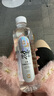 大山飲溪天然鋅硒山泉水400ml*20瓶 曬單實(shí)拍圖