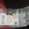 老廟四葉草黃金吊墜女時(shí)尚999足金項(xiàng)鏈鎖骨鏈禮盒裝情人節(jié)禮物送女友 K金項(xiàng)鏈+四葉草吊墜約1.7g+禮盒 曬單實(shí)拍圖