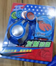 美國隊(duì)長盾牌兒童男孩手套發(fā)射器萬圣節(jié)表演裝備扮發(fā)光面具玩具 美隊(duì)面具+盾牌+披風(fēng)+手套 均碼 曬單實(shí)拍圖