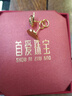 首愛足金999彎鉤耳釘黃金5G閃片愛心桃心新款耳飾情人節(jié)生女神節(jié)禮物 【現(xiàn)貨】2.92g 曬單實拍圖