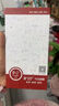 易京(YJING)適用 vivoy35+鋼化膜藍(lán)光VIVO Y35+全屏高清手機(jī)保護(hù)貼膜防爆防摔 抗藍(lán)光透明前膜(2片裝)+碳纖維后蓋軟膜 曬單實拍圖