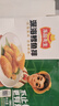 安井【專(zhuān)區(qū)99選4組】燒烤食材 空氣炸鍋油炸小食預(yù)制菜速食 310g深海鱈魚(yú)排*2袋 曬單實(shí)拍圖