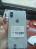 蘋(píng)果xs max Apple iPhone XS MAX 蘋(píng)果 xs 國行全網(wǎng)通 二手手機 銀色【7天無(wú)理由】 XS-64G【三期免息+更換電池100%】 95新 曬單實(shí)拍圖