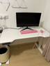 普格瑞司U8pink電動(dòng)升降桌粉色電腦桌書(shū)桌白色女生書(shū)桌電競桌升降工作臺 標準款【奶白色+集線(xiàn)盒】 1.2M*0.65M桌板（0甲醛/厚25mm） 曬單實(shí)拍圖