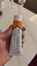 龍馬 曲安奈德益康唑乳膏26g/盒 真菌感染或真菌感染傾向的皮炎 濕疹 炎癥性真菌性疾病 1盒裝 曬單實(shí)拍圖