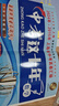 中考這十年上海市中考真卷匯編2024-2015語(yǔ)文數(shù)學(xué)英語(yǔ)物理化學(xué)含答案解析初中初三學(xué)生總復(fù)習(xí)上海中考?xì)v年真題試卷 中考這十年數(shù)學(xué)(2024-2015) 曬單實(shí)拍圖