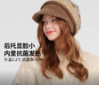 卡蒙（Kenmont）秋冬綿羊毛針織提花貝雷鴨舌帽女韓版百搭八角帽毛球帽km-9439 曬單實(shí)拍圖