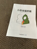 得酷（DEKU）DIY貓抓板 貓窩貓抓板一體 貓抓板窩 貓玩具   瓦楞紙 禮盒款小恐龍阿丙（建議15斤內(nèi)貓） 曬單實(shí)拍圖