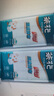 茶花棉柔抹布洗碗布3片裝加厚清潔布洗碗布不易粘油4543P 2包-共6片 曬單實拍圖