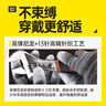 PU浸塑膠涂指涂掌尼龍手套勞保工作耐磨防滑干活打包薄款膠皮手套 黑色條紋PU涂指36雙 M 曬單實拍圖