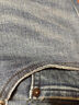 Levi's李維斯25年春夏新款男士美式復(fù)古541寬松錐形牛仔長褲18181 中藍色 30 (32) 曬單實拍圖
