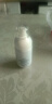 仕月膠原蛋白煥顏精華乳面部乳液面霜緊致保濕潤膚提細(xì)紋拉絲提亮男女 膠原蛋白精華乳*1 曬單實(shí)拍圖