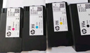 惠普（HP）711墨盒711打印頭適用HP T120/T520/T530繪圖儀打印機 HP 711彩色一套：29ML*3個(gè)（三支裝拆包） 曬單實(shí)拍圖