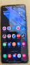 三星 Galaxy S21 S21+ S21Ultra 5G手機 120Hz全面屏拍照游戲 二手手機 黑色(S21Ultra)電池健康100 16GB+512GB 99新 曬單實(shí)拍圖