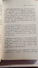 【湛廬】福格行為模型 行為設計 15種人生情景與挑戰 + 300個(gè)微習慣配方 + 100種慶祝 手把手第教你你減重、減壓、提升睡眠質(zhì)量、擺脫壞習慣、提升效率 曬單實(shí)拍圖