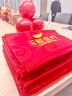 勤思路大紅圍巾定制印logo中國紅披肩男女通用年會同學(xué)聚會刺繡開業(yè)圍巾 平安福180*30cm 曬單實拍圖