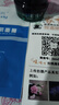 妤容莊官網(wǎng)旗艦水凝舒顏霜修復(fù)角質(zhì)層美容院同款柯爾嫚方正護(hù)膚品專柜店 妤容莊水凝舒顏霜 曬單實(shí)拍圖