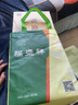 福盛祥媽媽鞋棉鞋女老北京布鞋加厚保暖防水休閑短靴女軟底防滑老人女靴 紅色 40 曬單實(shí)拍圖