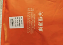 恒源祥【中老年開(kāi)衫】?jì)纫屡?00%純棉薄款內衣套裝媽媽春季 曬單實(shí)拍圖