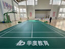 新綠里（SIGREENY）羽毛球場(chǎng)地膠墊室內(nèi)PVC運(yùn)動(dòng)地板專業(yè)氣排球地墊可移動(dòng)收卷匹克球 金石紋4.5mm（綜合暢銷款） 曬單實(shí)拍圖