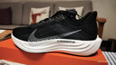 耐克（NIKE）官方超級(jí)飛馬PEGASUS PLUS男子公路跑步鞋秋季新款飛織FQ7262 002黑/白金色/煤黑/白 39 曬單實(shí)拍圖