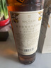 麥卡倫Macallan 洋酒行貨 麥卡倫純麥威士忌單一麥芽國行 臻味不凡自然幻境 曬單實(shí)拍圖