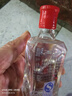 瀘州老窖精品特曲52度50ml*2瓶【09版】 2010年 曬單實拍圖