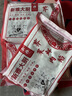 新雅半成品菜方便菜快手菜肉禽牛肉蝦仁菜肴  粵菜本幫上海特色老字號(hào)  鮮肉薺菜餡500g*2袋 曬單實(shí)拍圖
