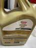嘉實(shí)多0w-20全合成機油5w-40極護5w-30 極護全合成0W-40 SP級 4L 曬單實(shí)拍圖