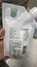唐亦海藻糖200g食品級家用綠豆糕蛋糕雪花酥烘焙專用材料 海藻糖200g*2 曬單實拍圖