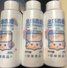 金盾皮特芬寵物真菌洗澡藥浴香波貓癬狗蘚跳蚤止癢皮膚病沐浴露 真菌型香波 曬單實拍圖