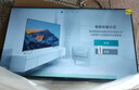 Vidda R43 二級能效版 海信電視 43英寸 金屬全面屏 萊茵低藍光護眼智能液晶電視以舊換新43V1FD-R 43英寸 R43二級能效 曬單實(shí)拍圖